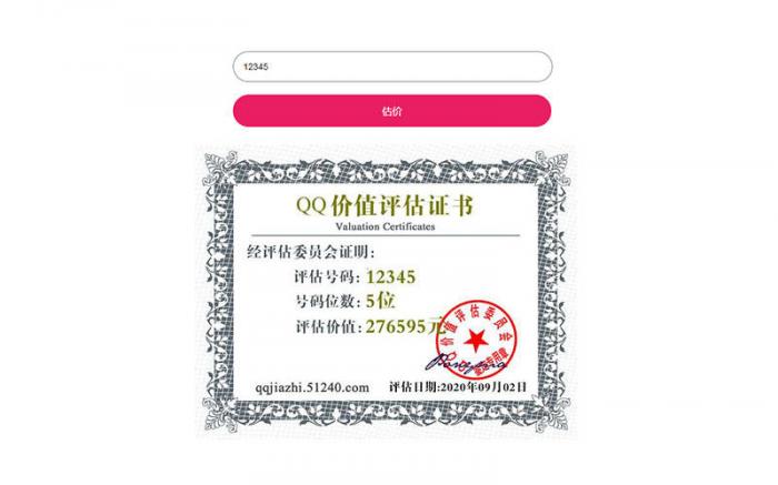 图片[1]-无忧智云