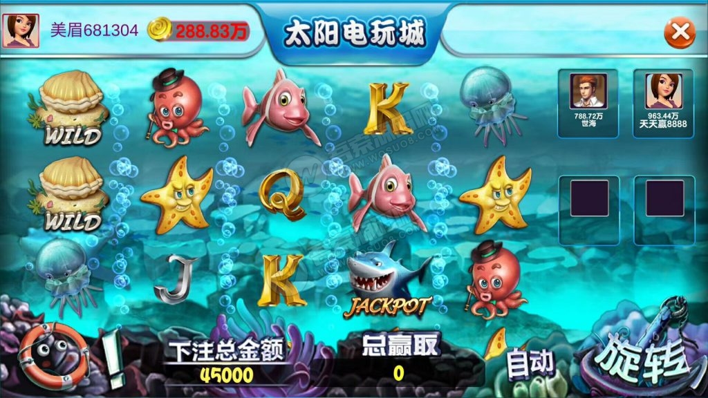图片[2]-H5辉煌电玩城棋牌游戏组件 太阳城电玩下载 可控可运营-无忧智云