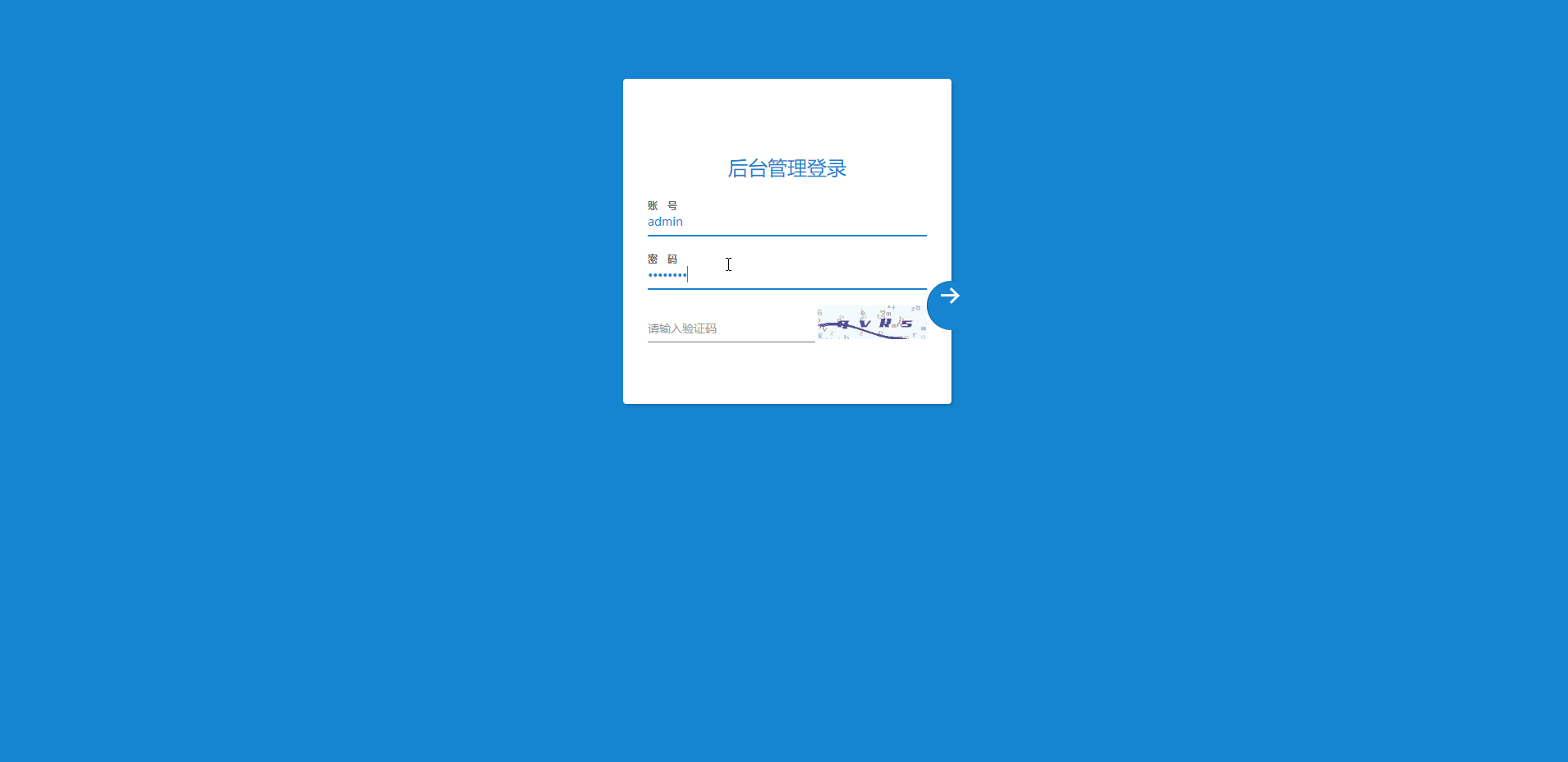 图片[1]-【转载】跑分系统新UI支付抢单跑分源码-无忧智云
