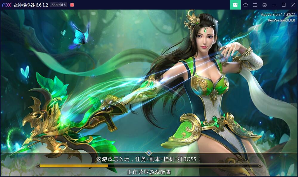 图片[3]-手游【梦回大秦】Linux手工外网端+运营后台+安卓苹果端【站长亲测】-无忧智云