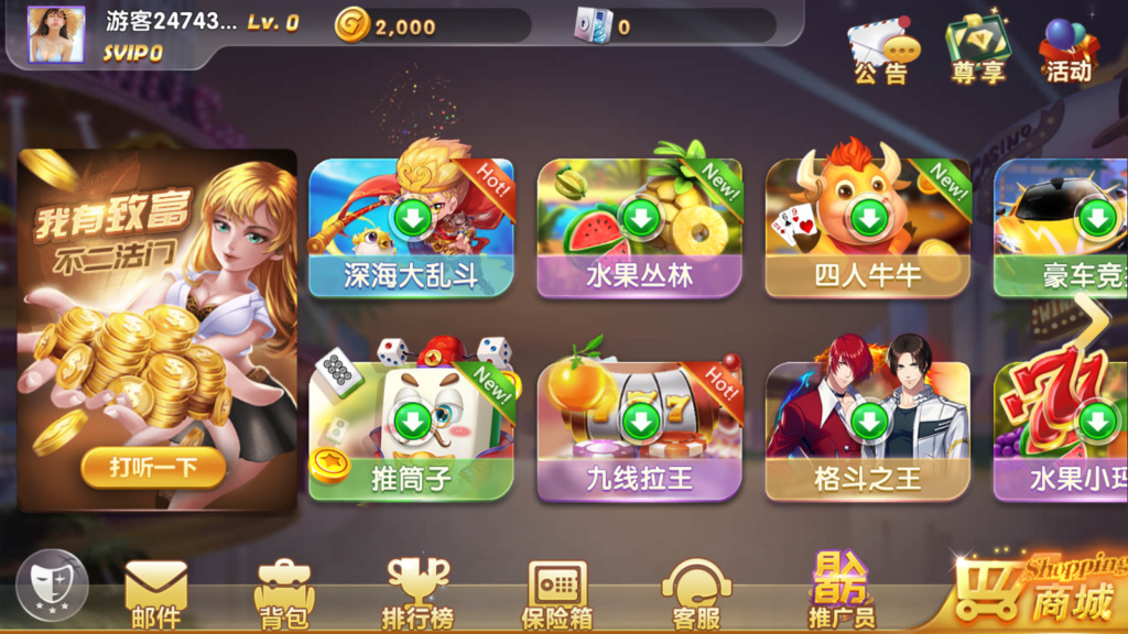 自动草稿