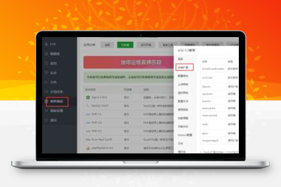 新版黑色电影小程序源码+带激励广告卡密激活系统-无忧智云