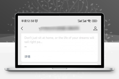 wx公众号天气推送-无忧智云