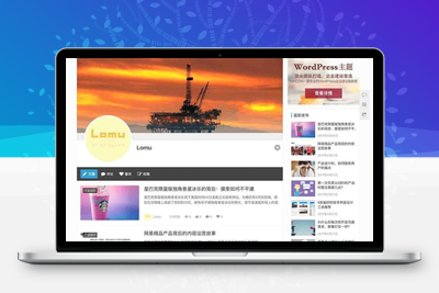 WordPress主题 JustNews4.3.0 + QAPress问答插件适合源码站虚拟资源站个人博客 新增谷歌地图模块、Gutenberg编辑器区块、视频代码Gutenberg编辑器区块-无忧智云