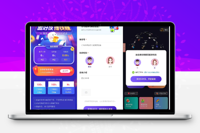 仿soul交友盲盒1.0全开源源码-无忧智云