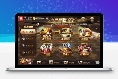 【服务器打包】创游互娱三个版本打包合集，爽歪歪+银河国际+全民娱乐版本 附视频教程-无忧智云