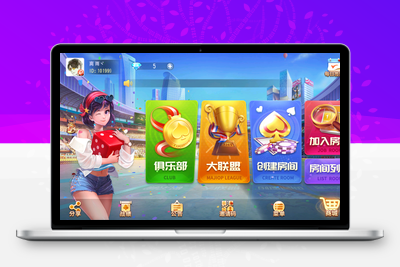 寰宇大联盟闲乐互娱无授权版本-无忧智云
