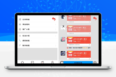 新版【士兵扫雷UI改版】12月未新增多页面新UI士兵扫雷游戏源码-无忧智云