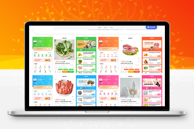 【大鹏亲测】CRMEB V4.6 可商用开源打通版 小程序公众号H5 App分销多语言商城源码-无忧智云