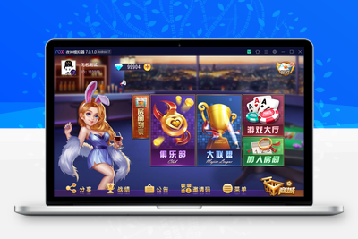 乾坤互娱房卡大联盟完整全套组件 带解密工具+视频教程-无忧智云