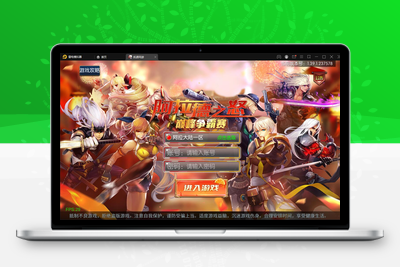 横版闯关手游【雷霆阿拉德】5月整理Linux手工服务端+二区+安卓+运营后台+代理后台+CDK清包后台+GM授权后台-无忧智云