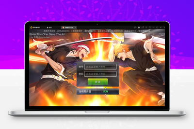 横版格斗手游【死神觉醒】6月整理Linux手工服务端+GM后台【站长亲测】-无忧智云