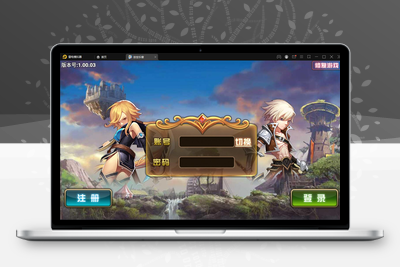 魔幻手游【创世乐章】6月整理Linux手工服务端+授权物品后台+安卓苹果双端【站长亲测】-无忧智云