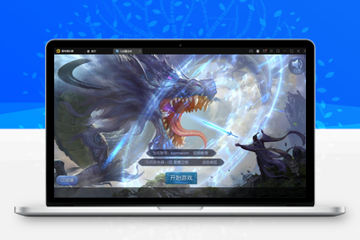 仙侠手游【九剑魔龙传】6月整理Linux手工服务端+二区+GM物品后台+运营后台【站长亲测】-无忧智云