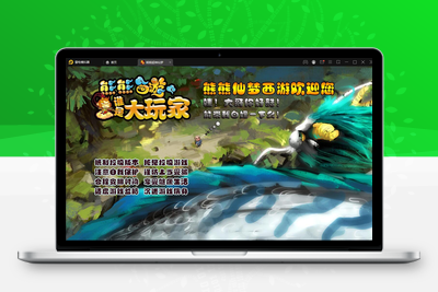 MT3换皮梦幻【超梦三超变版】2022整理Linux手工服务端+GM后台+安卓苹果双端+全套源码-无忧智云