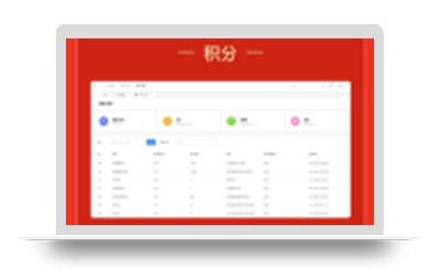 D1028【官方投稿】CRMEB V4.6打通版源码带教程-无忧智云