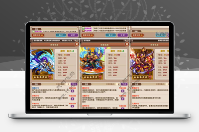 [手游] 魔神武侠大宗师一键端一键配置单机局域外网配套语音视频GM工具-无忧智云