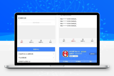 微信广告任务平台源码运营版|带教程|对接第三方个人免签-无忧智云