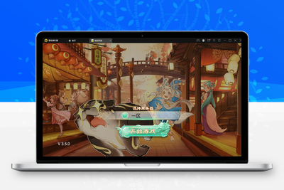 大话回合手游【精品孩子八卦】最新整理Linux手工服务端+结婚+孩子+天策+VIP+神兽+世界铃铛+变身卡+装备定制+GM后台【站长亲测】-无忧智云