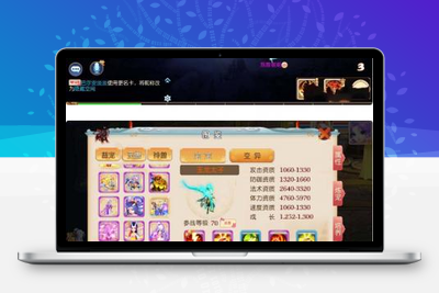 灵珑西游版+双端+教程+代理_物品后台新地图_新UI新玩法_仿官十二门派-无忧智云