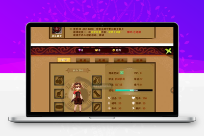 【伏魔天师令】外网一键安装即玩服务端手游游戏源码+教程+修改方法-无忧智云