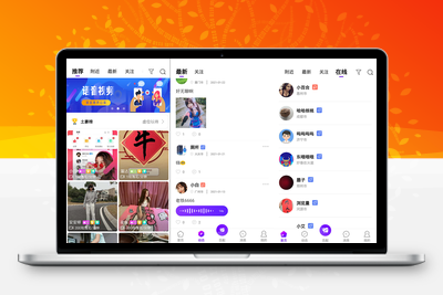一对一语音视频直播双端原生+php后台源码 社交交友APP匹配语音视频聊天即时通信源码-无忧智云