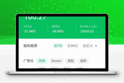 微擎修复去水印微信小程序源码-无忧智云
