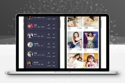 多用途通讯录短信定位获取系统(安卓Android+苹果IOS+双端)带视频教程-无忧智云