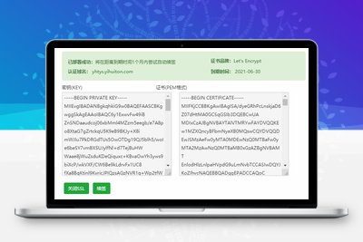 2021最新款影视小程序可以运营没有授权加密后端+前端搭建详细教程-无忧智云
