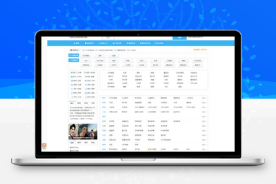 PHP网站分类目录管理系统源码优客365网址导航系统V1.4.5-无忧智云