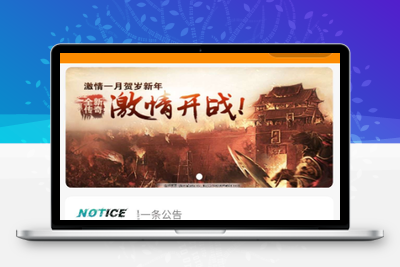 知识付费小程序源码分享 可开流量主-无忧智云