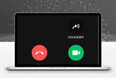 恶搞视频聊天tou拍-无忧智云