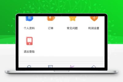 QQ辅助任务平台源码-无忧智云