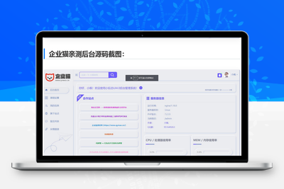 【亲测】最终版拟态个人主页后台管理系统-无忧智云