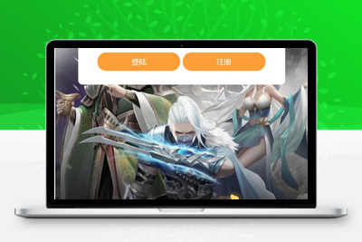 三国策略手游【放置三国H5】2月整理Win一键即玩服务端+充值物品后台【站长亲测】-无忧智云