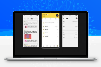 【开源发布】最新ONE兔v3.0版/婚恋/交友/社交APP/原生手端源码-无忧智云