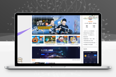Joe博客模板主题一款基于Typecho博客的双栏极致优化主题-无忧智云