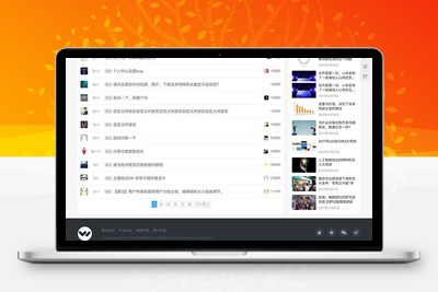 【wordpress问答插件】付费wordpress插件+类似一个小论坛留言板+wp论坛插件下载+轻量级问答系统-无忧智云