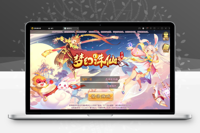 回合手游【14职业星辰梦诛】12月整理Linux手工服务端+本地验证+GM后台【站长亲测】-无忧智云