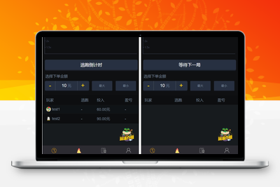 【H5爆点】 YL火箭逃跑刺激财富翻倍无授权+搭建视频教程[已对接特派支付+免公众号接口]-无忧智云