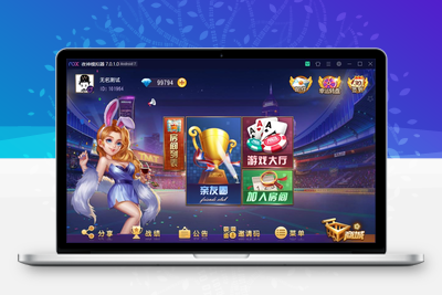 创游系列开心娱乐完整组件+视频教程-无忧智云