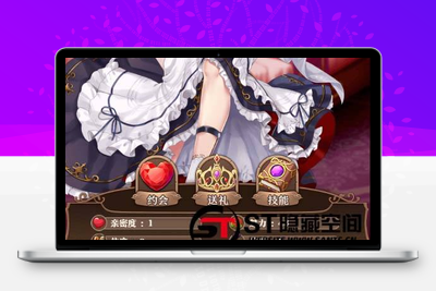 【魔王计划H5】手工端+视频教程+授权物品后台+运营后台-无忧智云