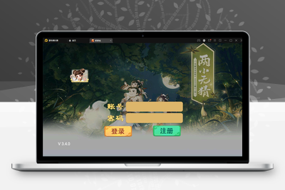 大话回合手游《精品紫禁之巅》2月整理Win一键服务端+GM后台+双端【站长亲测】-无忧智云