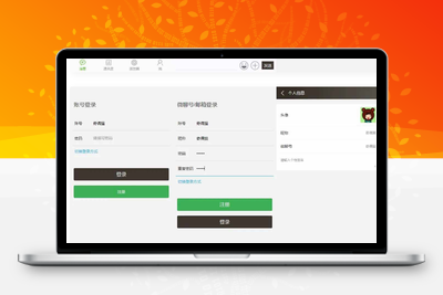 THINKPHP聊天软件H5实时聊天室自动分配账户全开源商业源码-无忧智云