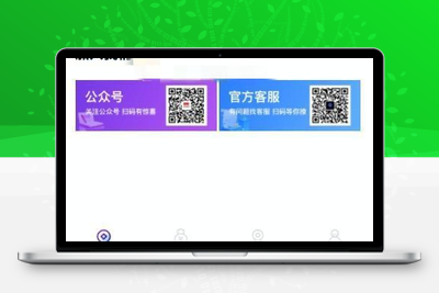 二开数字钱包量化/矿机/新token钱包源码-无忧智云