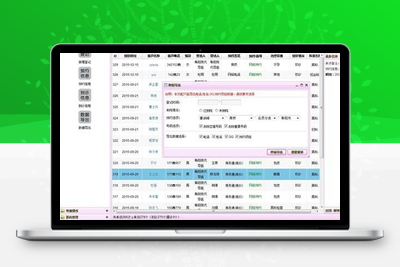 PHP医院网络预约管理系统源码（可商用也可作毕业设计）-无忧智云