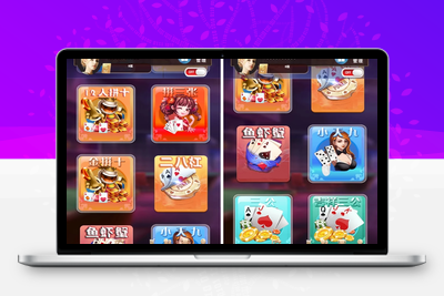 小苏H5大联盟4.0源码 无加密无需授权 脱离微信+带机器人+可封装APP 附带视频教程-无忧智云