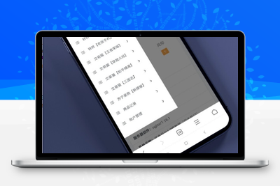 交易猫+转转+闲鱼源码多合一源码-无忧智云