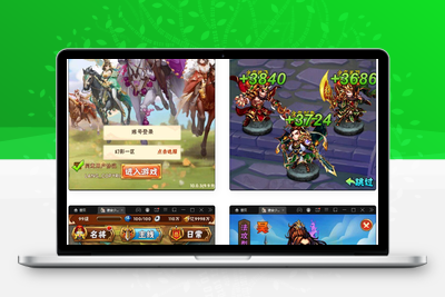 回合卡牌游戏【鎏金少年三国志】11月整理Linux手工服务端+GM后台-无忧智云