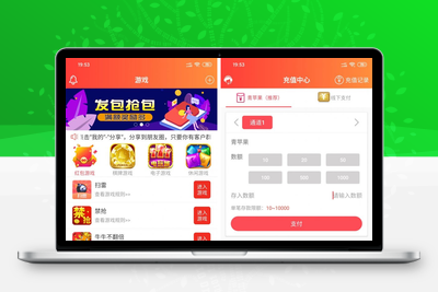 【两套红包扫雷源码】92app版红包扫雷游戏+对接娱乐城视讯 齐天大圣红包扫雷接龙禁抢修复版源码-无忧智云